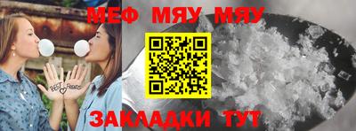 марки nbome Гусь-Хрустальный