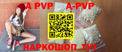 спиды Гусиноозёрск