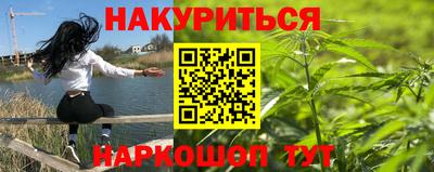 спиды Гусиноозёрск