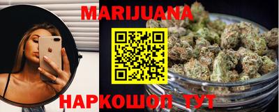 молекула духа Гусев