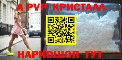 спиды Гусиноозёрск