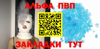 марки nbome Гусь-Хрустальный