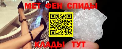 прущие крисы Тверь