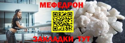 марки nbome Гусь-Хрустальный