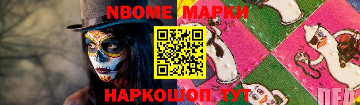 LSD-25 экстази кислота  LSD-25 экстази кислота  Вход с VPN  Нижний Новгород 